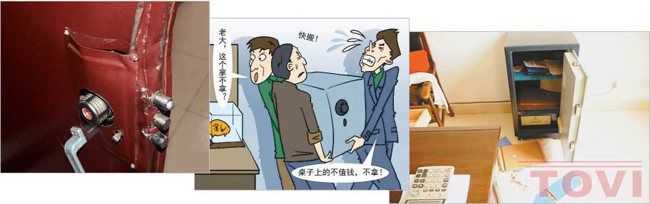 大廈財務室安裝監控，預防小偷減少損失