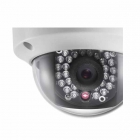 海康威視  DS-2CC51D3S-VPIR 200萬(wàn) 紅外防水防暴半球型數(shù)字?jǐn)z像機(jī)(1/3