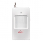 艾禮富 WS-600W 無線被動紅外探測器