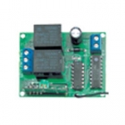 圖威  無線信號接收板