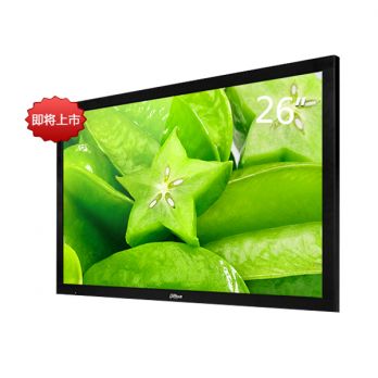 大華   DHL26   26寸液晶監(jiān)視器