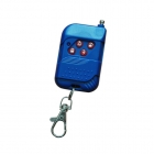 艾禮富 WS-YKQ-9 系列主機(jī)遙控器