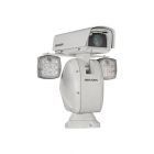 海康威視 DS-2DY9186-AB2/R 200萬白光大仰角一體化網(wǎng)絡(luò)高清云臺攝像機(jī)