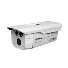 大華    DH-HAC-HFW2100D    HDCVI 100萬(wàn)像素高清同軸50米紅外防水槍式攝像機(jī)