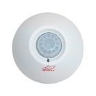 艾禮富  WS-600XM 有線吸頂式紅外探測器