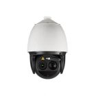 海康威視  DS-2DF7130IX-AW系列 130 萬像素激光紅外網(wǎng)絡(luò)高清高速雨刷智能球機