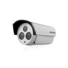 海康威視  DS-2CC12C2DP-IT5 720TVL ICR 紅外防水筒型攝像機