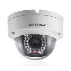 海康威視 DS-2CC52D5S-VPIR 200萬紅外防水防暴半球型數(shù)字?jǐn)z像機(1/3