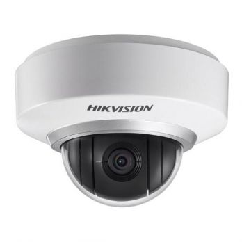 海康威視 DS-2DE2103系列 E系列130萬(wàn)像素2.5寸網(wǎng)絡(luò)高清球機(jī)