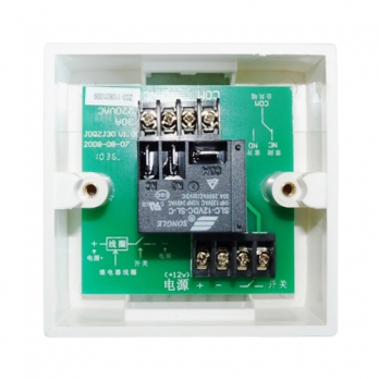 艾禮富 AL-7466 大功率繼電器擴(kuò)展模塊