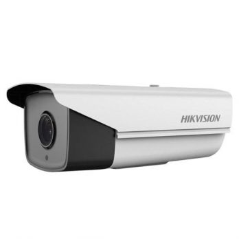 海康威視  DS-2CD4825FWD-IZ(H)(S) 200萬1/2.8 CMOS超寬動態(tài) ICR日夜型筒型網(wǎng)絡攝像機