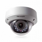 海康威視  DS-2CC51D5S-AVPIR3 1080p 紅外防水防暴半球型數(shù)字?jǐn)z像機(1/3