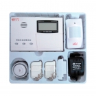 艾禮富 AL-2332T 6防區(qū)有線/32防區(qū)無線套裝報警主機