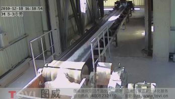 100萬(wàn)像素-氧化鋁廠S3皮帶秤數(shù)字高清視頻監(jiān)控錄像演示