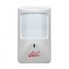 艾禮富 WS-600M 有線紅外幕簾探測器