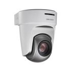 海康威視 DS-2DF5220S室內(nèi)專用球機系列 200萬像素5寸室內(nèi)專用網(wǎng)絡(luò)高清高速智能球機