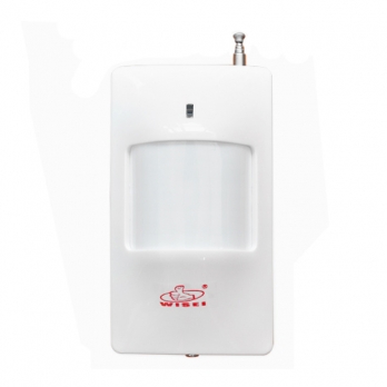 艾禮富 WS-600MW 高節能無線幕簾式被動紅外探測器